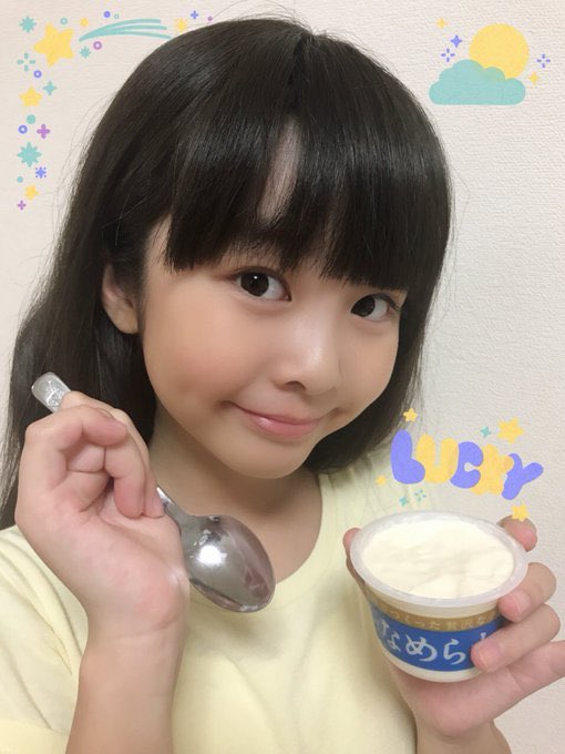 Twitterのコスプレ画像8