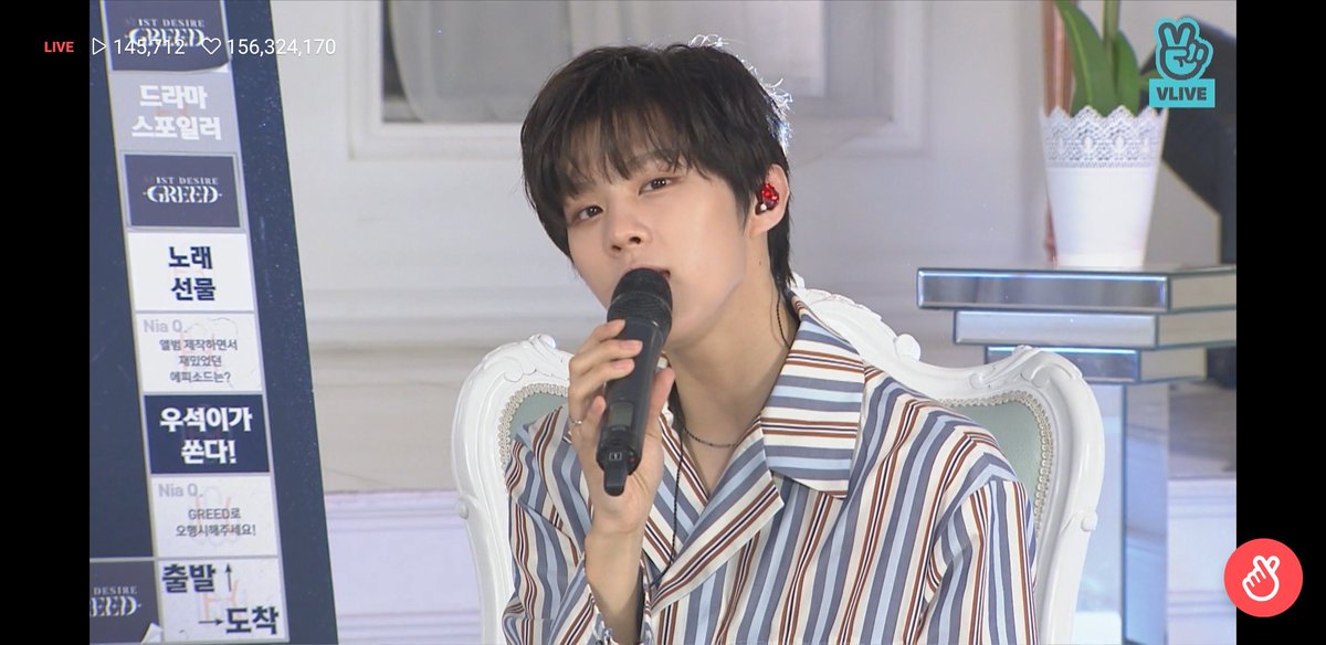 screenshots from wooseok& #39;s debut showcase vlive: a thread