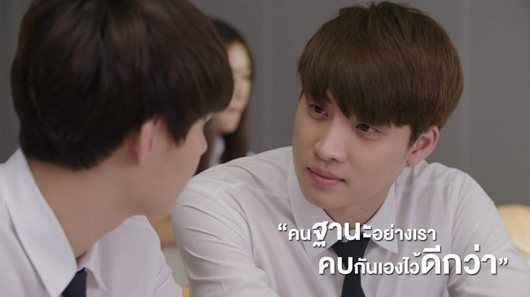 LBCNewss's tweet photo. "คนฐานะอย่างเรา คบกันเองไง้ดีกว่า"

➡️ https://t.co/rqNaVBAy96
#LBCLIVEonLINETVDay1 https://t.co/qpb5WdUiF9