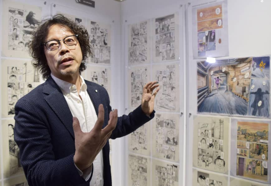Naoki Urasawa: The Modern God Of MangaAcknowledged by many as the reincarnation of Osamu Tezuka, the godfather of manga, the man who pioneered the popularisation of manga, Naoki Urasawa is widely enunciated as the most illustrious manga author of his generation.