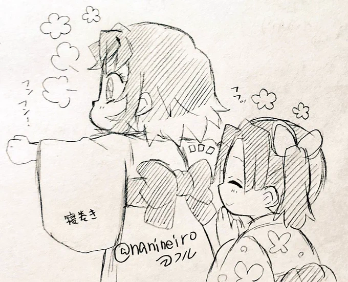 落書き伊アオ

『アオイ!出来たか!?』
『出来ましたよー(可愛い✨』 
