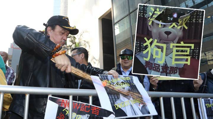 DanGarrett97's tweet photo. Here is her #CCP buddy #JimmyTso (pictured above) whose (#unitedfront & #CGLO affiliated) gang protests (violently sometimes) pro-#democracy figures shows his love for #HongKong judges. https://t.co/TI0IReFawn