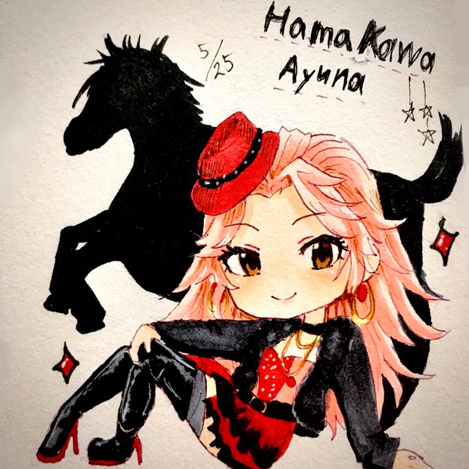 愛結奈のtwitterイラスト検索結果 愛結奈のtwitterイラスト検索結果