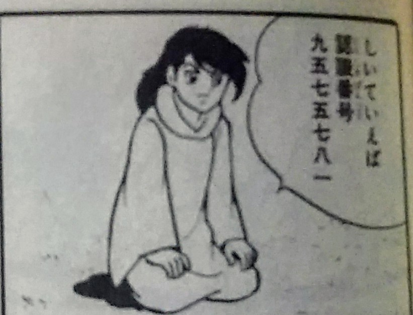 江戸時代の人にSF専門用語を用いて身元を説明する淳くんはきっと天然 