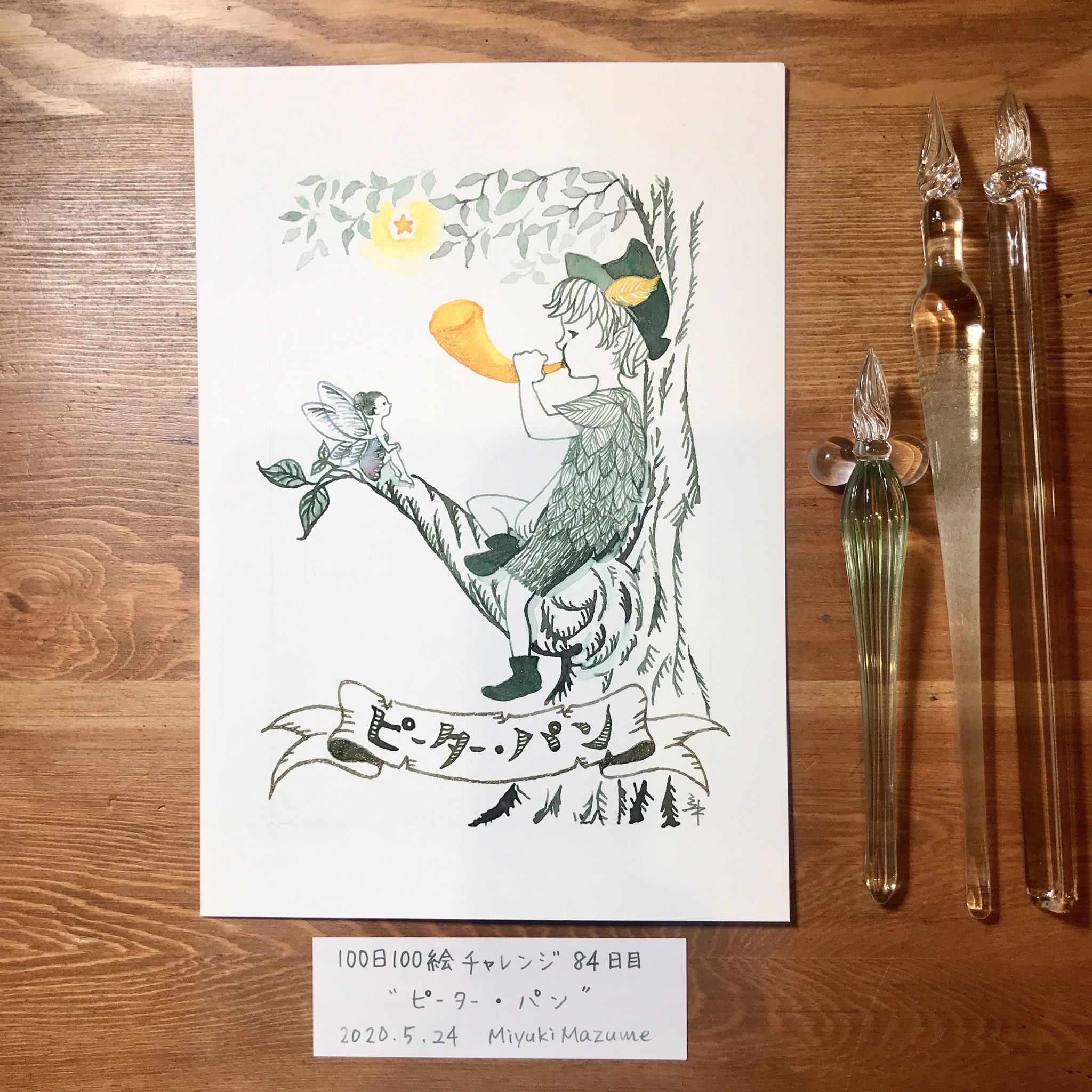 マヅメ ミユキ イラストレーター 100日100絵チャレンジ 84日目は ピーターパン を描きました 本当は昨日上げるやつだったけど どうしても直したかったので今日になりました ガラスペンで100日100絵 100days100drawings ガラスペン インク沼