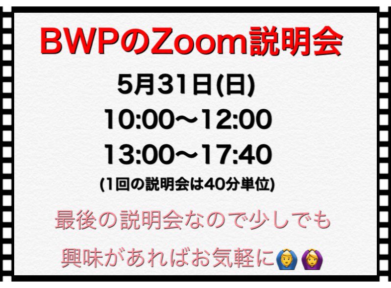 official__04 tweet picture