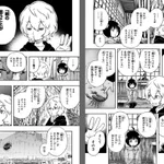 親や大人も完璧じゃない？ 俺は子供にこれを伝えたい!