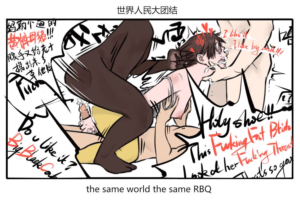 全世界人民在母猪身上得到了大团结ヽ(≧Д≦)ノ
感谢大佬！@fkdjjejxoxs https://t.co/gYvGmAxyLZ