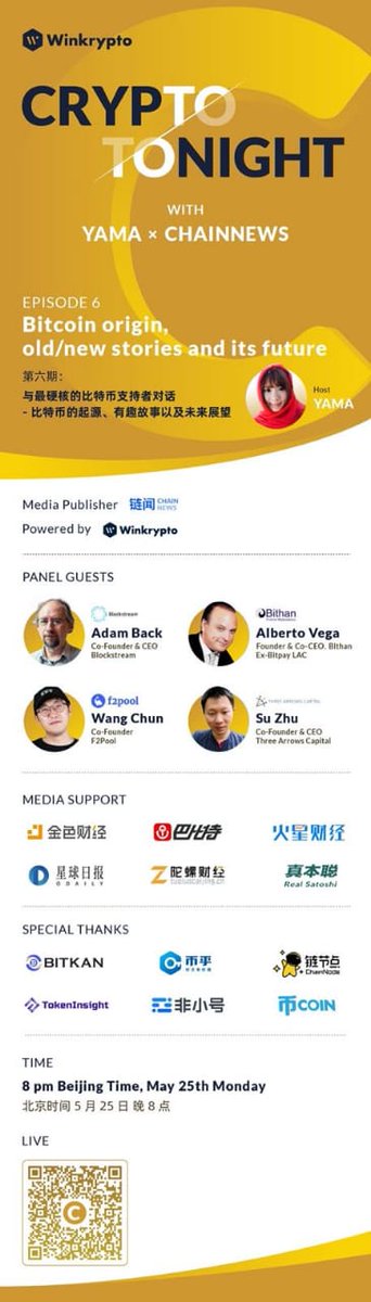 bithanargentina's tweet photo. Los invitamos a escuchar la disertacion de #AlbertoVega Founder &amp; Co-CEO BITHAN https://t.co/e8qvkPUBYP