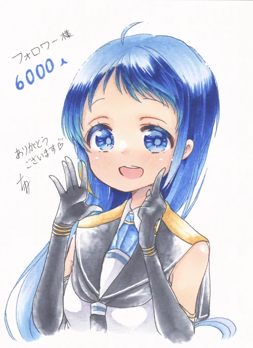 #人類は五月雨ちゃんを欲している
ほしい( ⸝⸝•ᴗ•⸝⸝ ) 