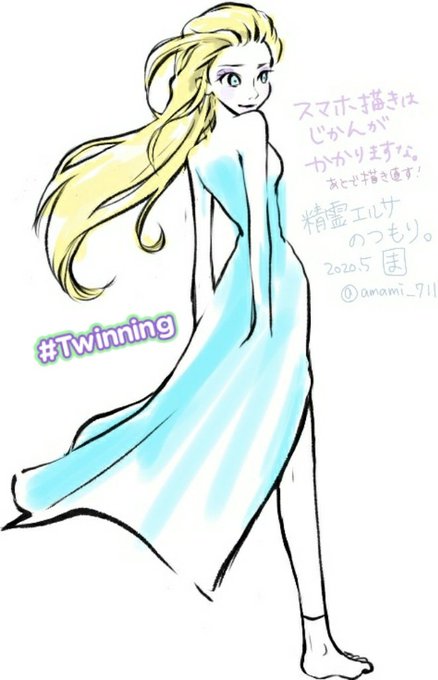 エルサのtwitterイラスト検索結果