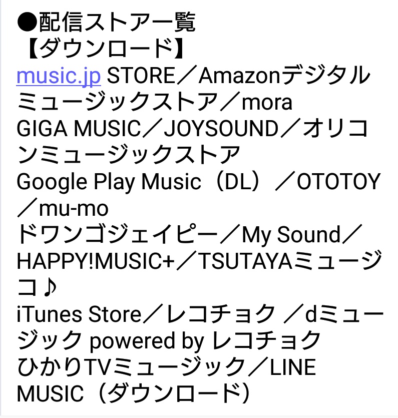 linlin_718's tweet photo. この度わたくし曲をリリースしました‼️タイトルは「キミは君でワタシは私」です🌟
下記の配信ストアでダウンロードやサブスクでお聴きいただけます🎧🎶
JOYSOUNDでカラオケ配信もされています😉🎤
ぜひ聴いてみてください～🤗♥️ https://t.co/iaxJPFMOIv
