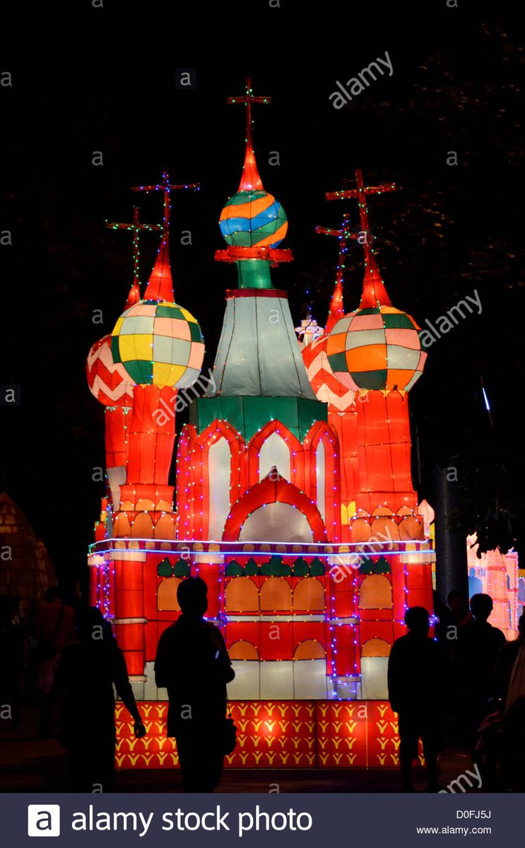 But, you may ask, is there an inflatable Russian Orthodox cathedral? Why of course there is, silly.