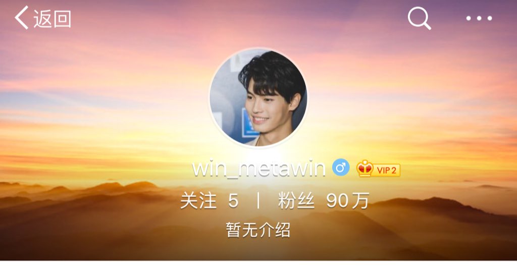 Winmetawin_CNFC tweet media