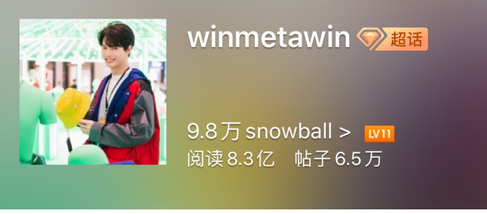Winmetawin_CNFC tweet media