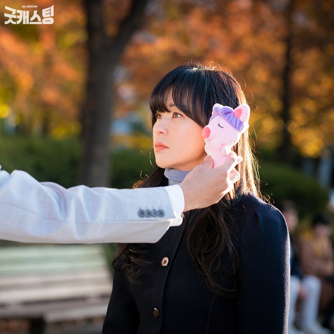 Casting a spell to you дорама. Этот роман форс-мажор дорама. Casting a spell to you дорама. Choi sang yeob. Хороший кастинг сериал.