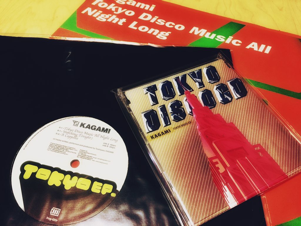 ウルトラマン サンジ A Twitter tokyo disco music a l l night l o n g ウルトラマン サンジ A Twitter tokyo disco music a l l night l o n g