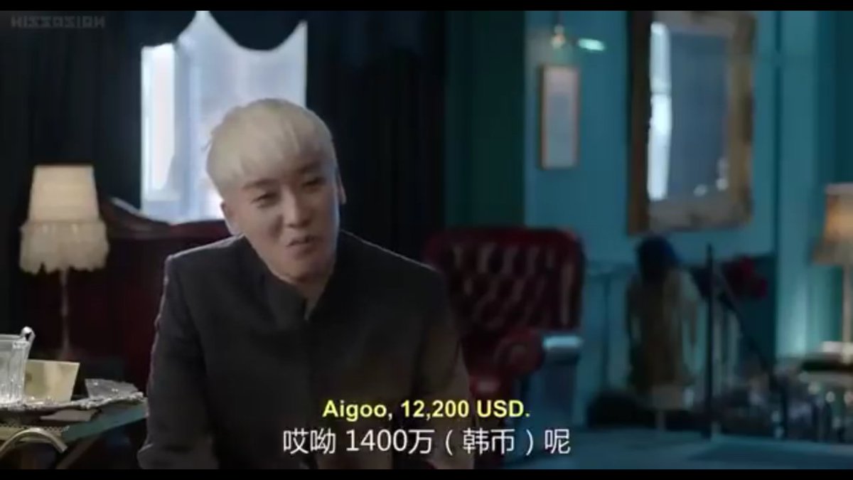 but bigbang being bigbang, they've decided to pour all the expenses to only one person and the unlucky swan is daesung 