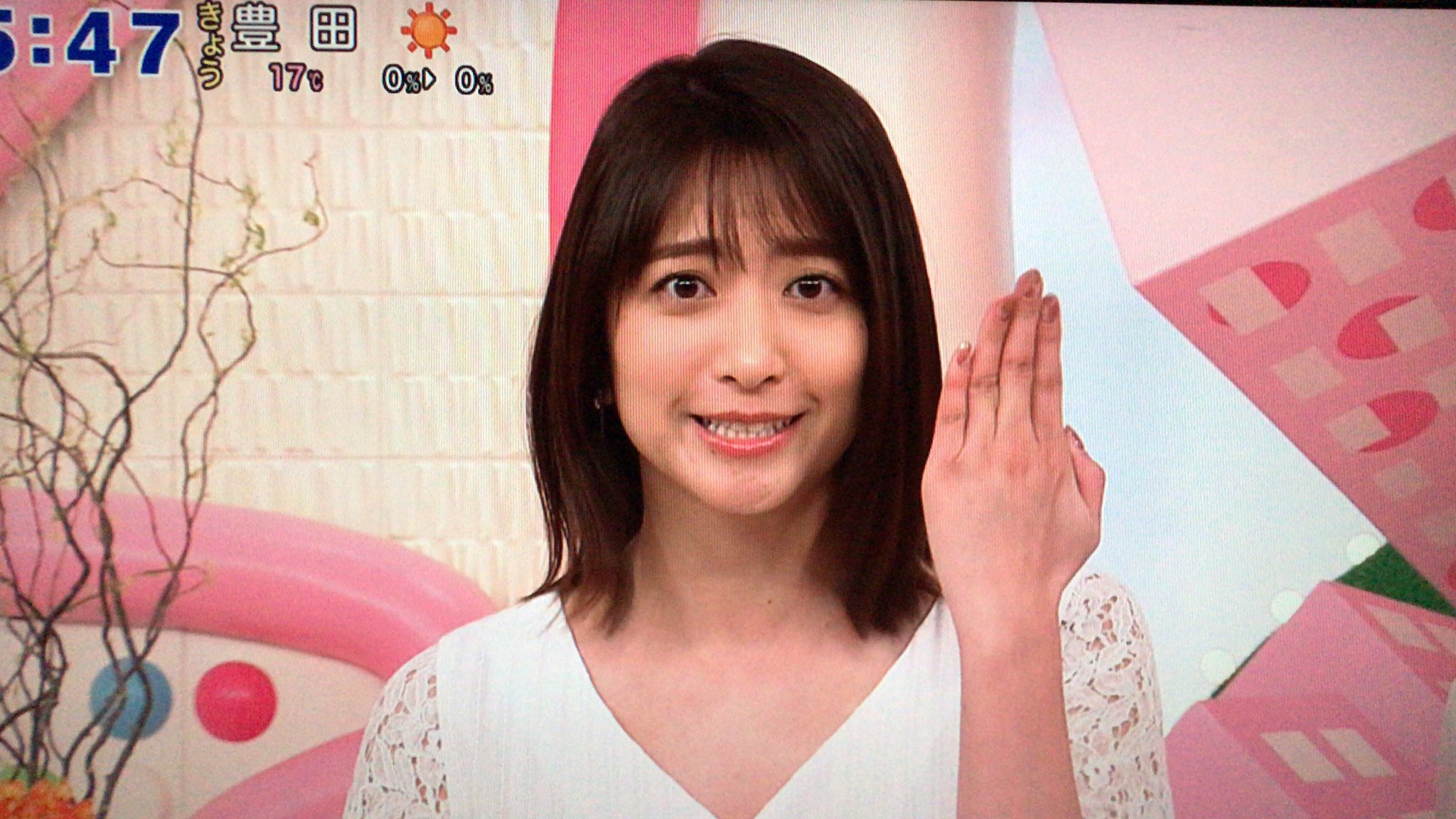 ট ইট র ぐんぐんlover 笹崎アナ 笹崎アナ 笹崎里菜 笹崎ちゃん ささやん お笹 日テレ Oha4 おはよん アナウンサー 女子アナ T Co Paqe3uyeqs ট ইট র