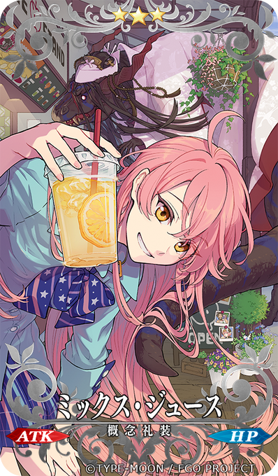 「drinking straw pink hair」 illustration images(Popular)