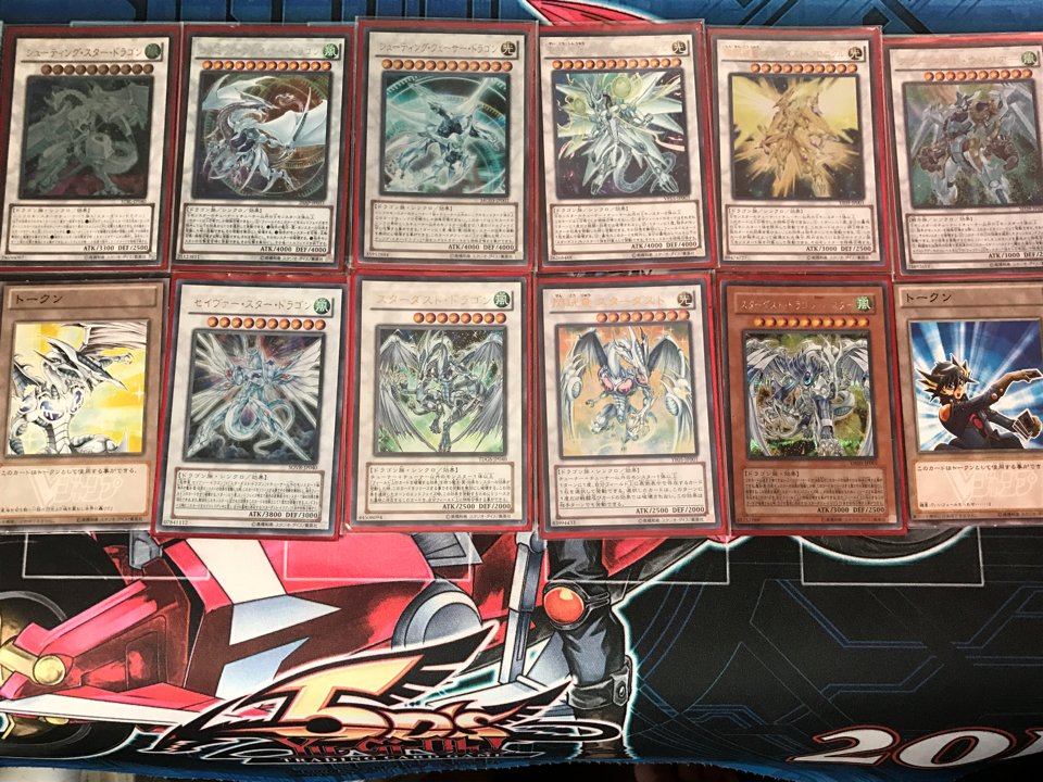 公式】遊戯王OCG on X: 