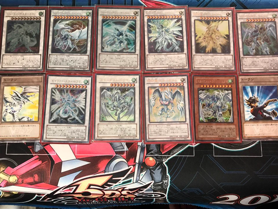 公式】遊戯王OCG on X: 