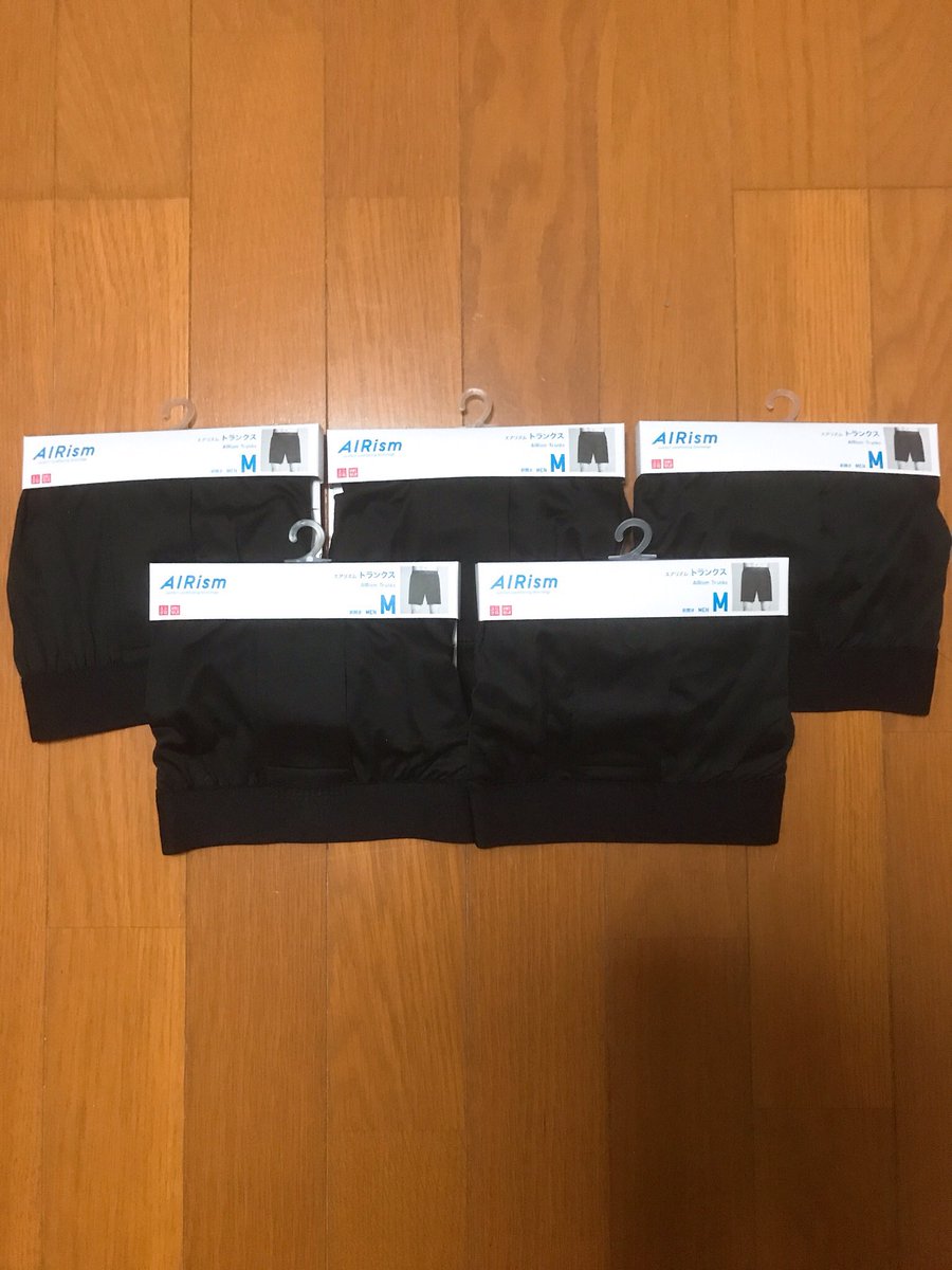 km199519's tweet photo. ユニクロで注文していた商品が届きました。

・エアリズムトランクス （前開き）
¥990

カラー：09 BLACK

サイズ：M

通常のトランクスと比べて快適であれば、継続的に使用したいと考えています。

#ユニクロ
#エアリズム
#トランクス https://t.co/iNwOIlrsuI