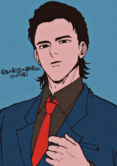 なんでこの方は独身なんだろ…こんなにもカッコイイなんて… 