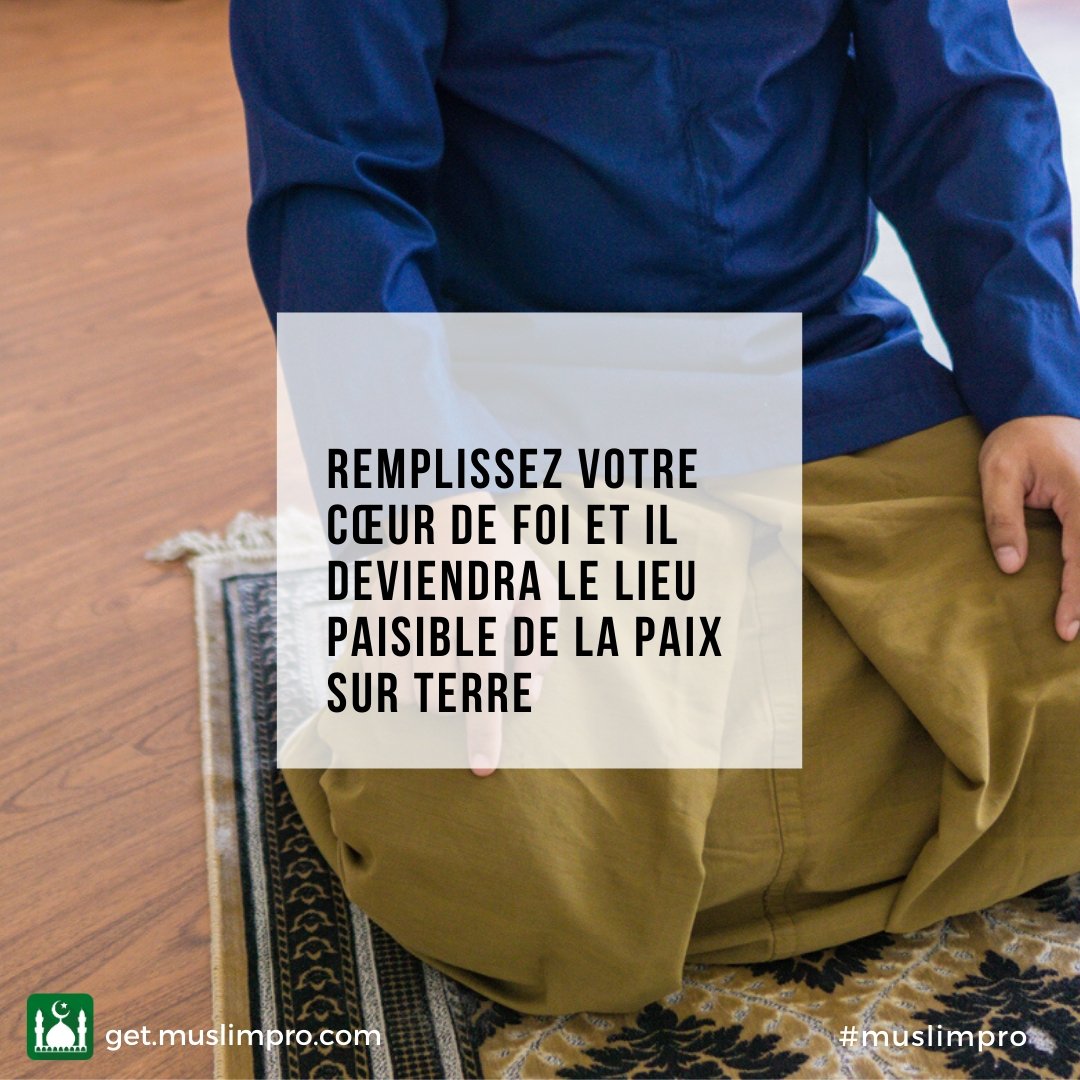 Muslim Pro App France Citation Du Jour Muslimpro Qotd T Co S4ja3czx5o Twitter Muslim Pro App France Citation Du Jour Muslimpro Qotd T Co S4ja3czx5o Twitter