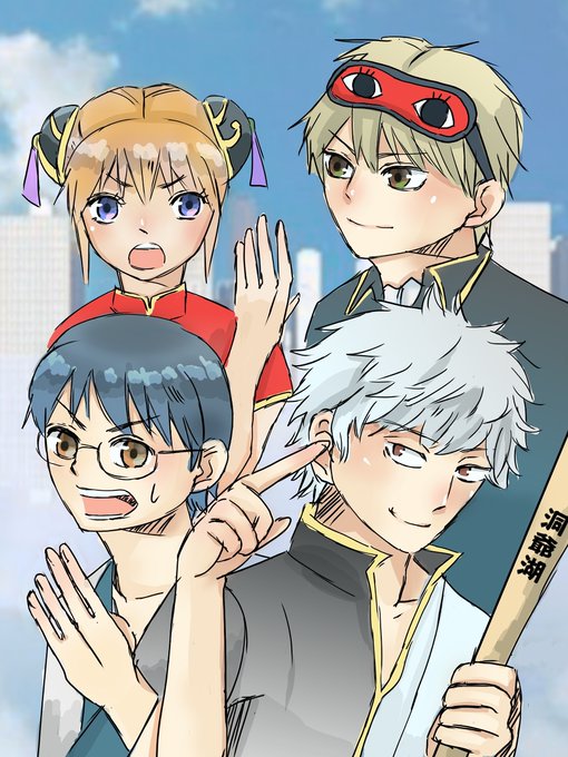 日常系のtwitterイラスト検索結果 古い順