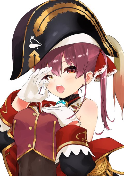 💰💰💰
#マリンのお宝 