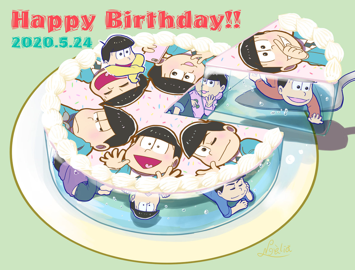 Twoucan 全松 の注目ツイート イラスト マンガ