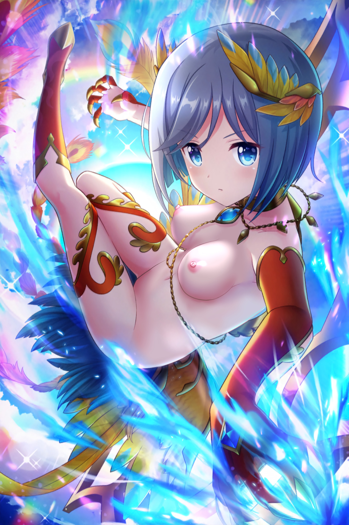 オルガル 剥ぎコラ 