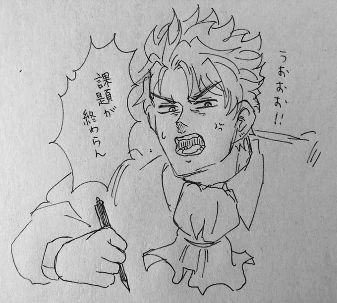 いや、この絵の時間課題に使えって分かってる自分でも!!!!!!!!???? 