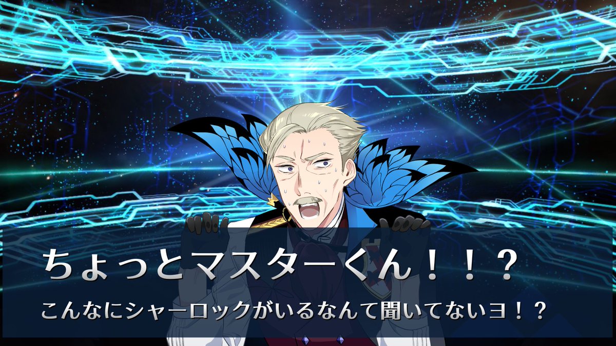 #人類は新茶を欲している
新茶だーー!!! 