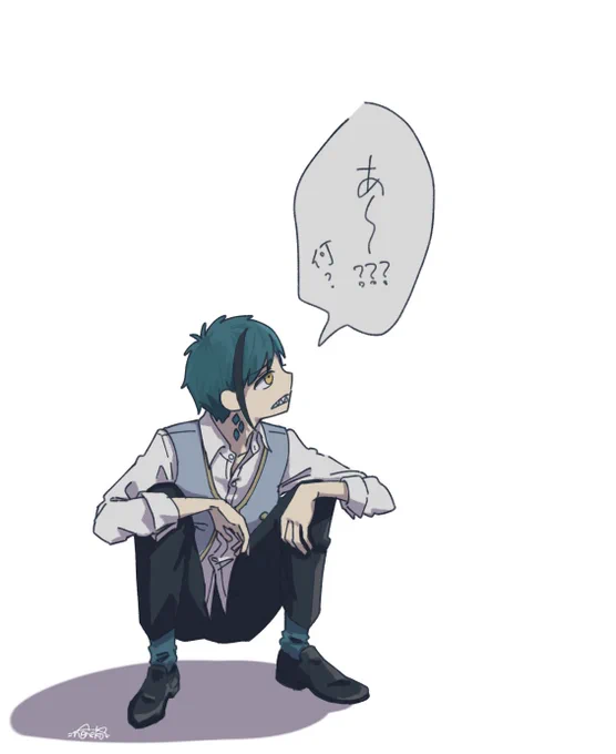 力尽きた 
