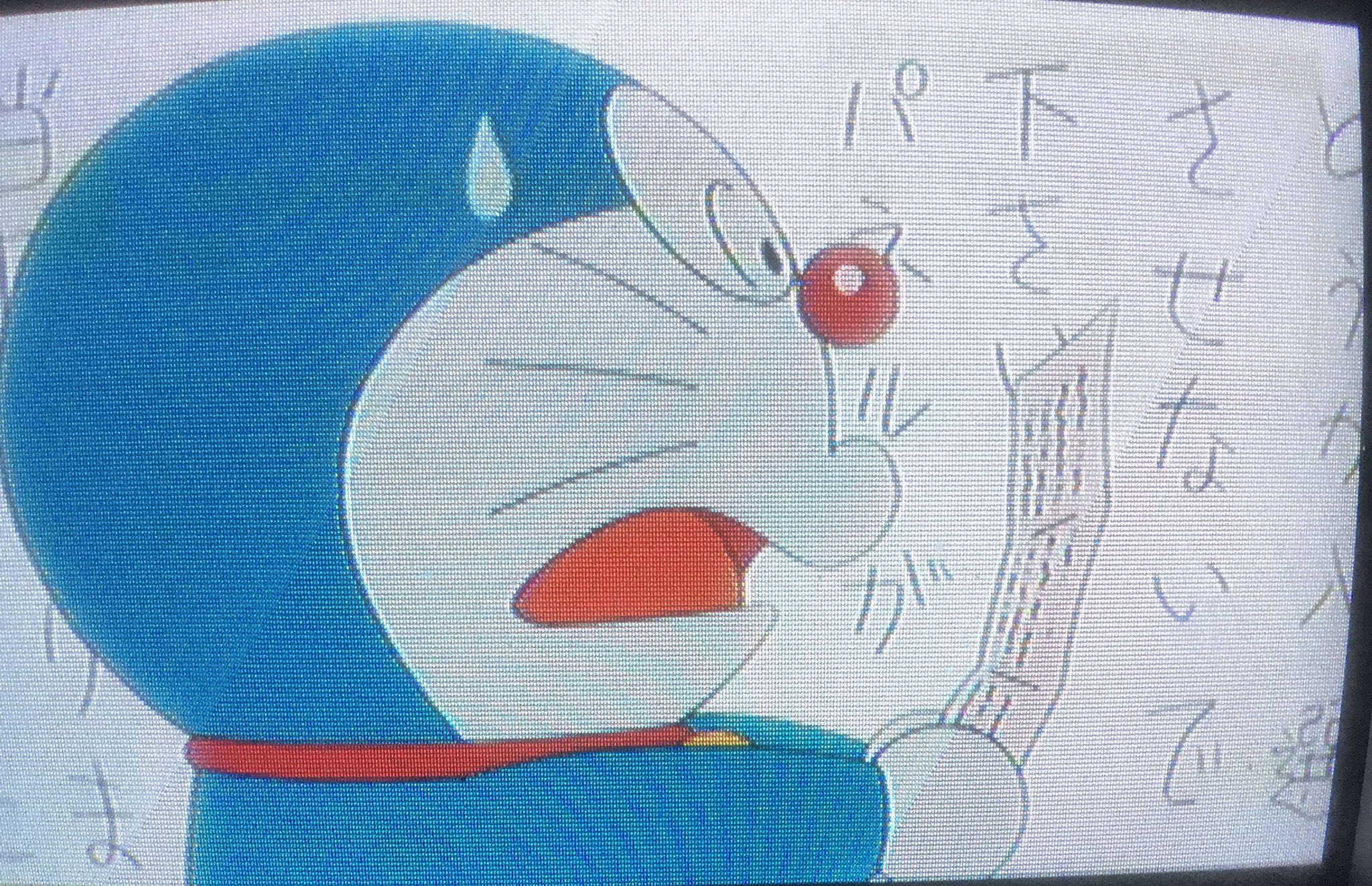 ダイチ ジャイアンへのホットなレター ドラえもん とのび太くんがジャイアンファンクラブの部員という話から繋がってる話 当選したくないからって本音を書くみんなも命知らずだ タイムマシンや着せ替えカメラなど 道具を熟知してるジャイアンが見れる