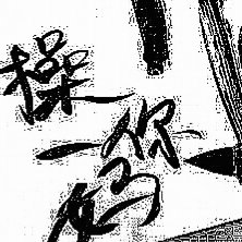 ( # 𝕳andsomeblock * 👁‍🗨 )

                    บล็อกเฟซ╺  ยุนกิ  *
           𓈒 9 ᚕ 3 ˙ /  ˓ แลกฟอล 𝖝 ตามทัก ˒

、ยพท ลฟตท