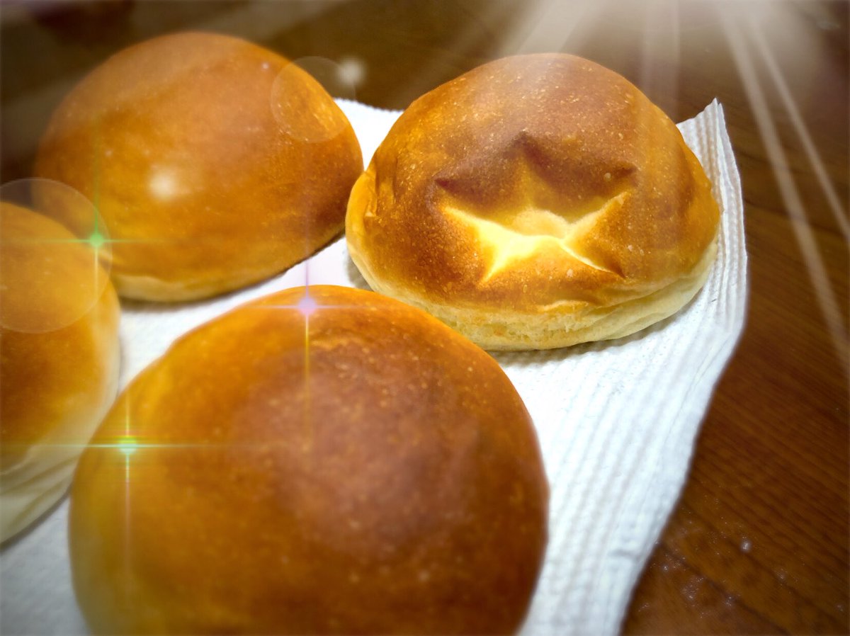CharaDasu's tweet photo. 星型ができた。
ベル？
#どうふつの森 https://t.co/lamVxGTClX