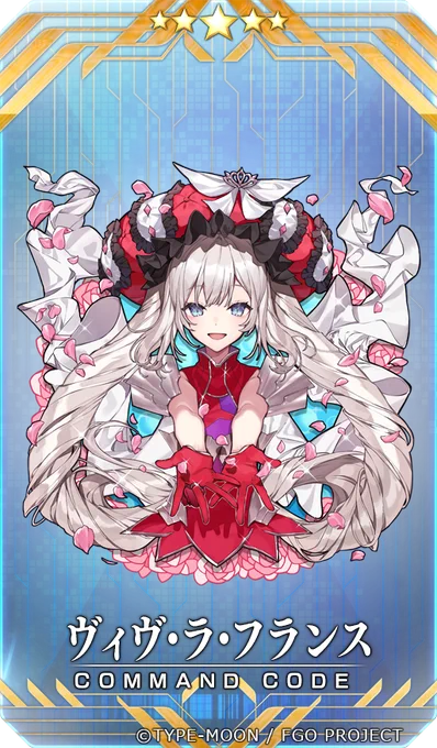 Fate/Grand Orderより開催中のイベント『Fate/Requiem』盤上遊戯黙示録』にてコマンドコード『ヴィヴ・ラ・フランス』を描かせていただきました!よろしくお願いします? #FGO 