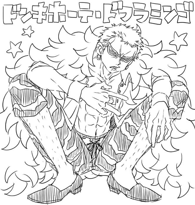 ちょっちょ♡ページ Chico】チョーカー付アシメ胸刺繍ニット | OUTLET(アウトレット