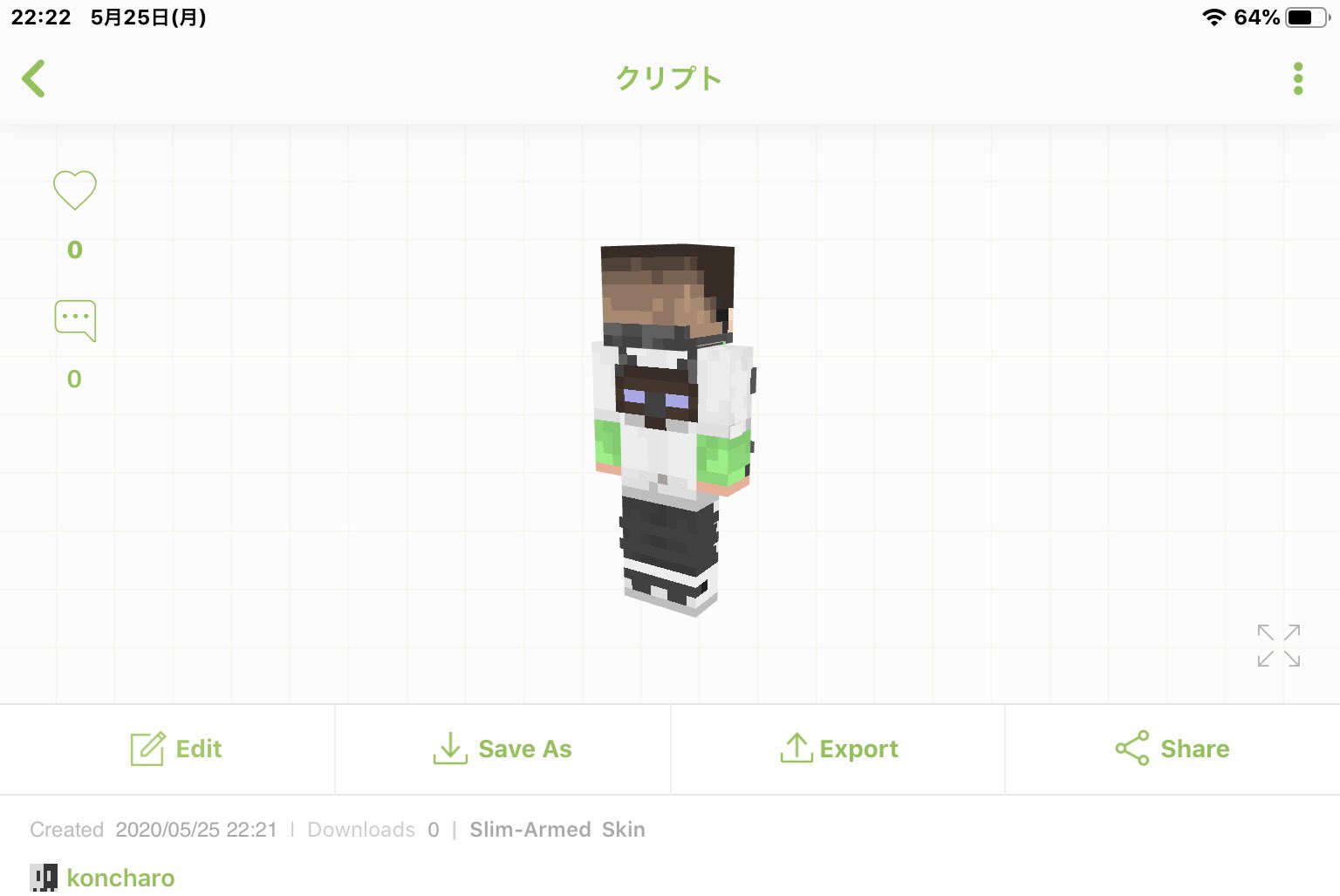 こんちゃろす Minecraftでapexのクリプトのスキン作りました T Co Kbxdizx3wc Twitter
