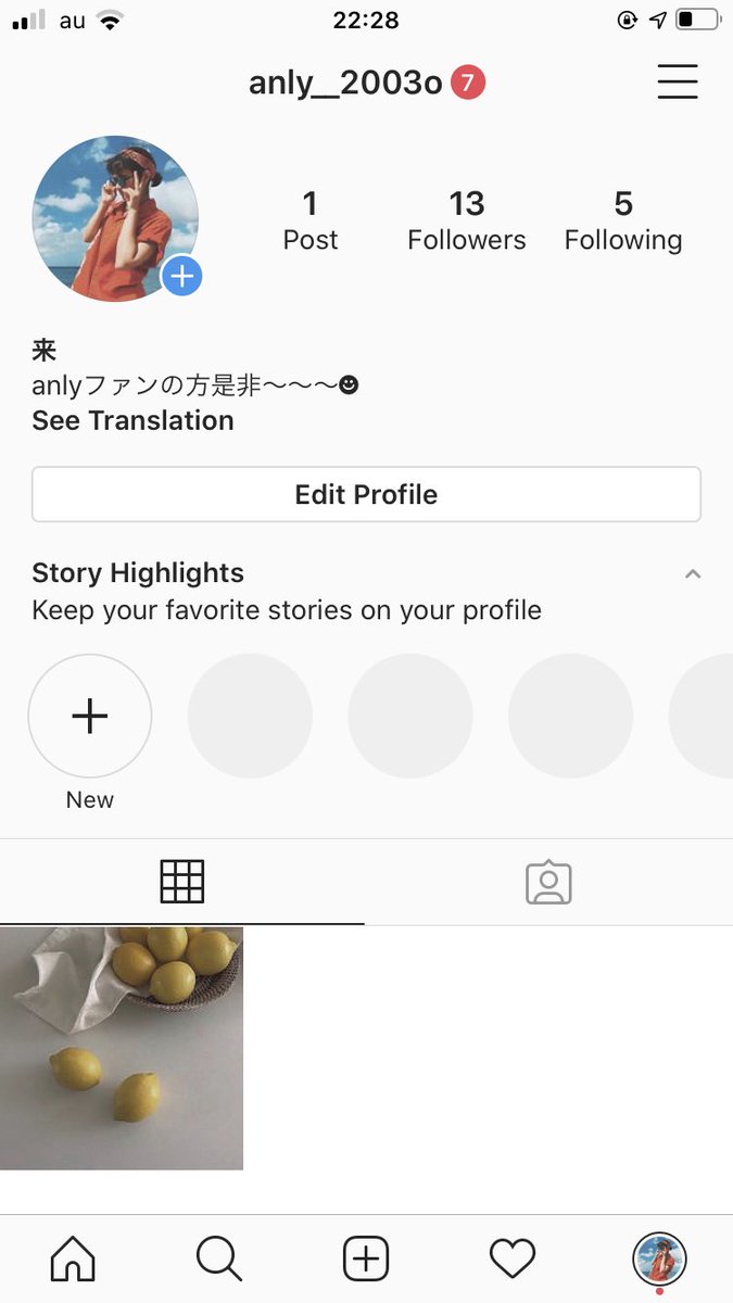 rrr__Anly's tweet photo. 前のインスタアカウントログインできなくなったので新しいの作りました！
良かったらフォローお願いします🥺
フォロバ100パーセントです✌🏻 https://t.co/uCOg6xvcm0