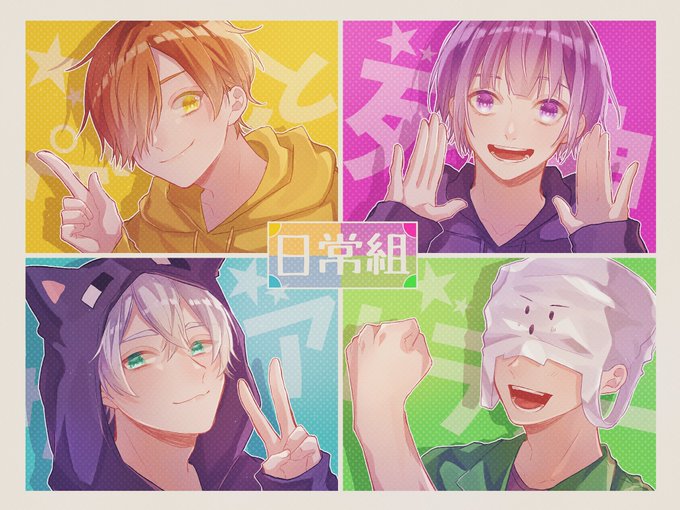 ☆ 