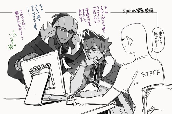 請けた仕事は最後まで責任をもつ二人 