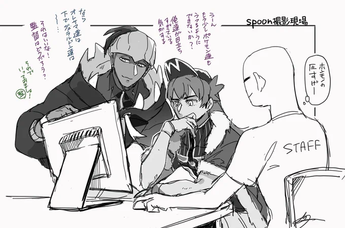 請けた仕事は最後まで責任をもつ二人 