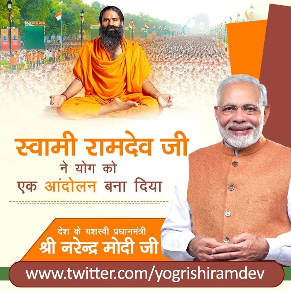 RitDev_YB's tweet photo. Gym Vs Yoga

#gym 🏋️‍♀️💪
1 तामसिक
2 अल्पायु 60वर्ष
3 शरीरबल
4 महंगे उपकरण
5 उपकरणों का साँझा उपयोगcontagious
6 प्रतिस्पर्धा
7 प्रदर्शन

#Yoga 🤸‍♀️🧘‍♀️🧘‍♂️
1 सात्विक
2 दीर्घायु 100वर्ष
3 शरीरबल मनोबल बुद्धिबल आत्मबल 
4 झिरो हेल्थ बजेट
5 शून्य उपकरण
6 आत्मस्पर्धा
7 प्रभुदर्शन
@swabhimani1 https://t.co/Umr5tp7oga