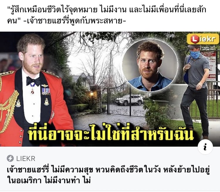 bleuarte's tweet photo. Enjoy ชีวิตไม่เก่งเลยนะคะ  ทำไมไม่ดูของประเทศหม่อมฉันเป็นตัวอย่าง https://t.co/Qi1DTWA9On