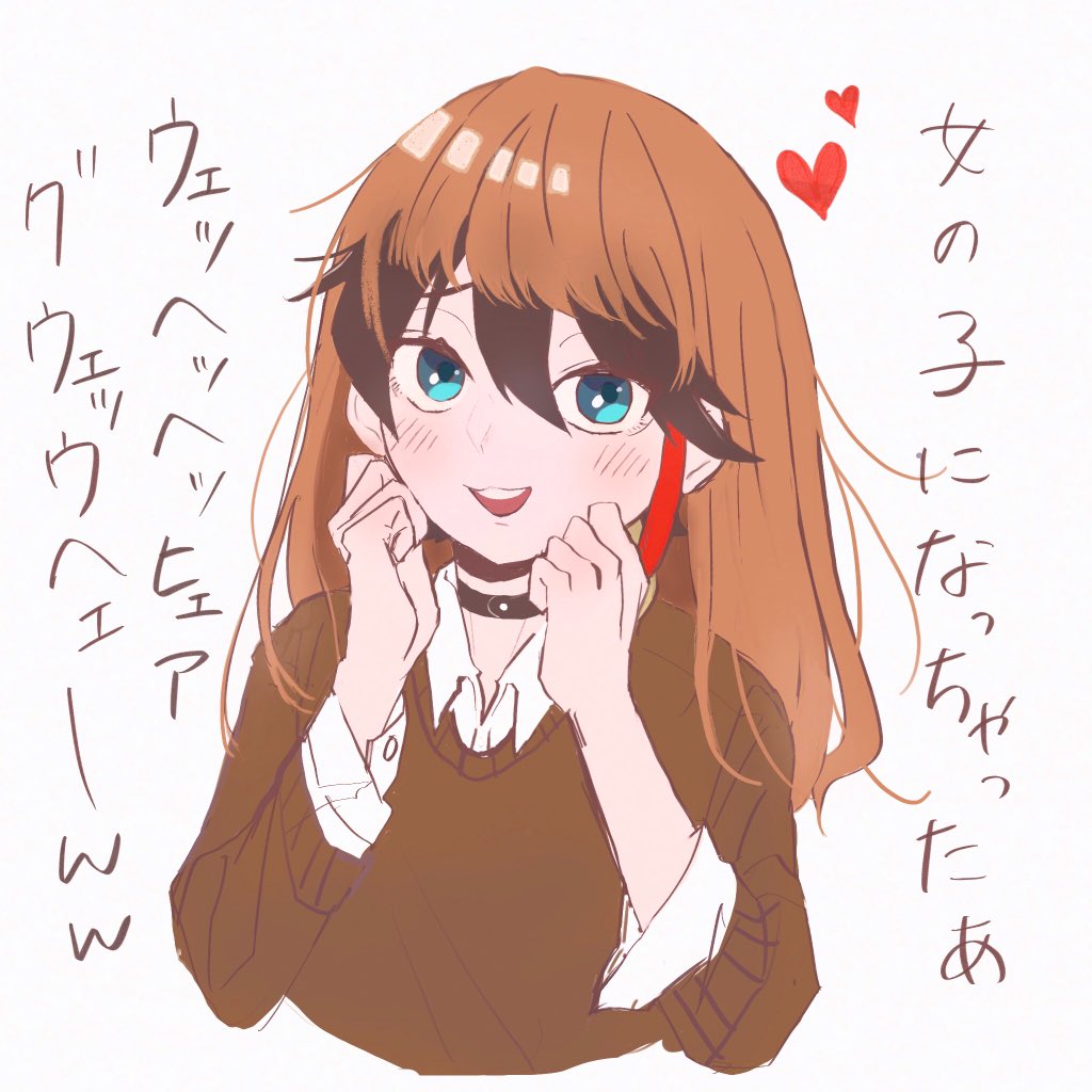 nariKING_96's tweet photo. #さ絵ぐさ 笑い方世紀末🤦‍♂️🤦‍♂️🤦‍♂️🤝👧👦👨‍👩‍👧‍👦🤖 https://t.co/r0N8FgbfcB