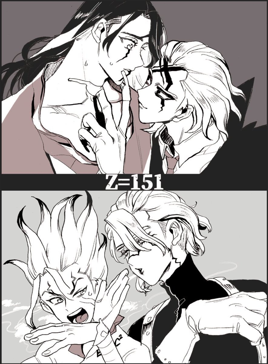 なるほどっ 今週の本誌なるほどっ 完全に理解しましたよ ユーキ の漫画